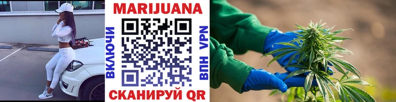 Где купить Инсар Кетамин  МЕФ  APVP  ГАШИШ  Бошки Шишки 