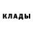 КЕТАМИН VHQ Larisa Negherneac