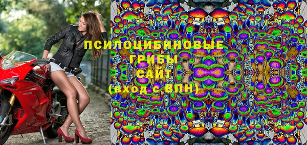 MDMA Premium VHQ Алексин