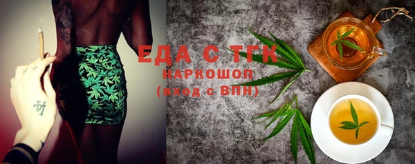 MDMA Premium VHQ Алексин