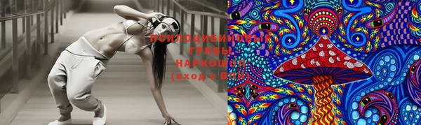 MDMA Premium VHQ Алексин